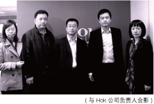 球王会体育在线平台(中国)设计