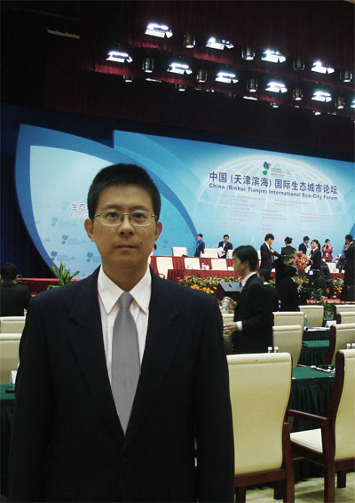 球王会体育在线平台(中国)设计