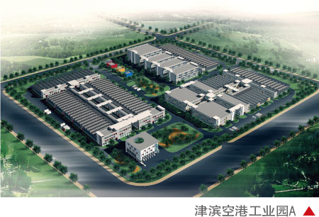 球王会体育在线平台(中国)设计