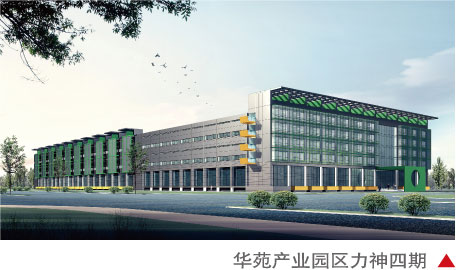 球王会体育在线平台(中国)设计