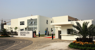 球王会体育在线平台(中国)设计