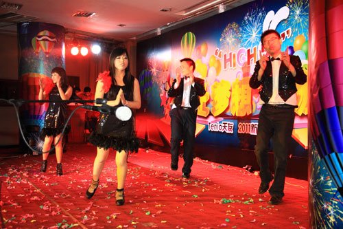 球王会体育在线平台(中国)设计