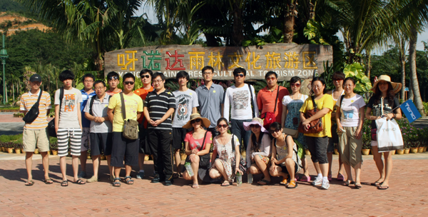 球王会体育在线平台(中国)设计