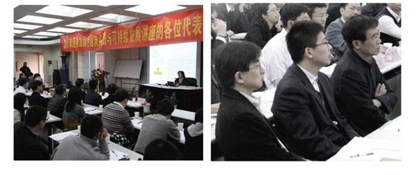 球王会体育在线平台(中国)设计