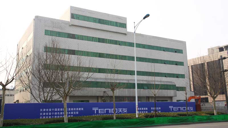 球王会体育在线平台(中国)设计