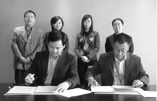 球王会体育在线平台(中国)设计