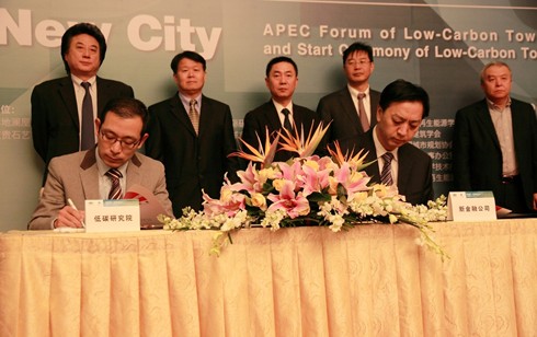 球王会体育在线平台(中国)设计