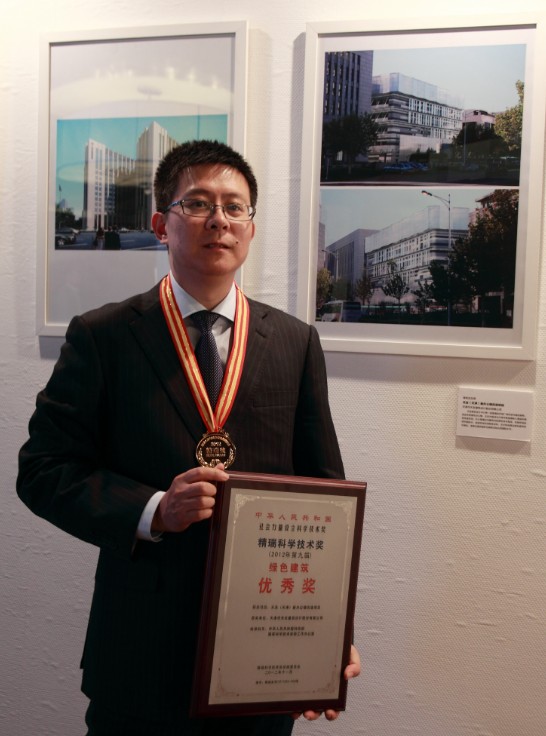 球王会体育在线平台(中国)设计