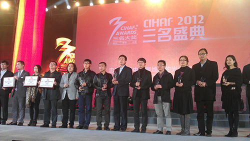 球王会体育在线平台(中国)设计