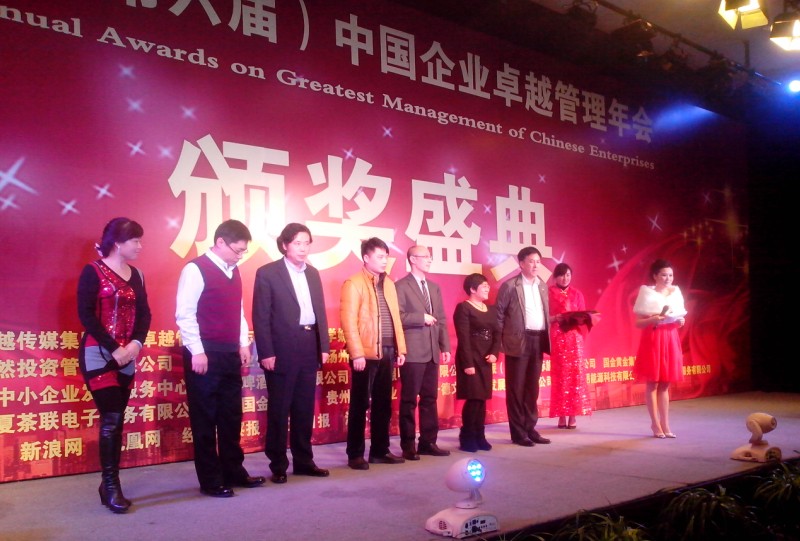 球王会体育在线平台(中国)设计