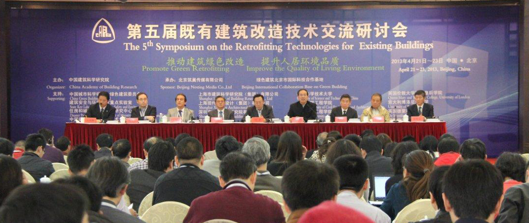 球王会体育在线平台(中国)设计