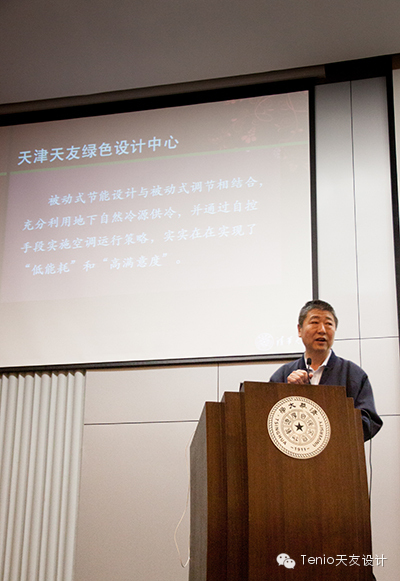 球王会体育在线平台(中国)设计