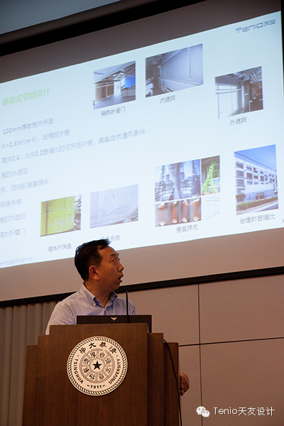 球王会体育在线平台(中国)设计